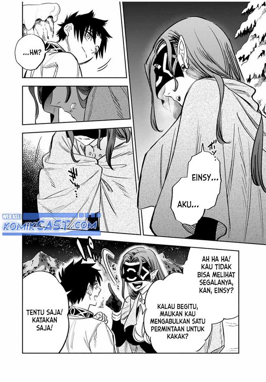 The Unfavorable Job “Appraiser” Is Actually the Strongest Chapter 82 - halaman 23