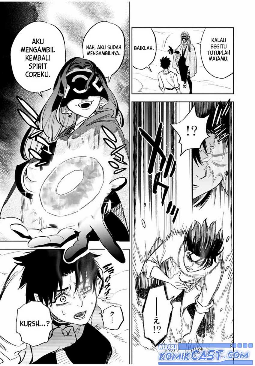 The Unfavorable Job “Appraiser” Is Actually the Strongest Chapter 82 - halaman 24