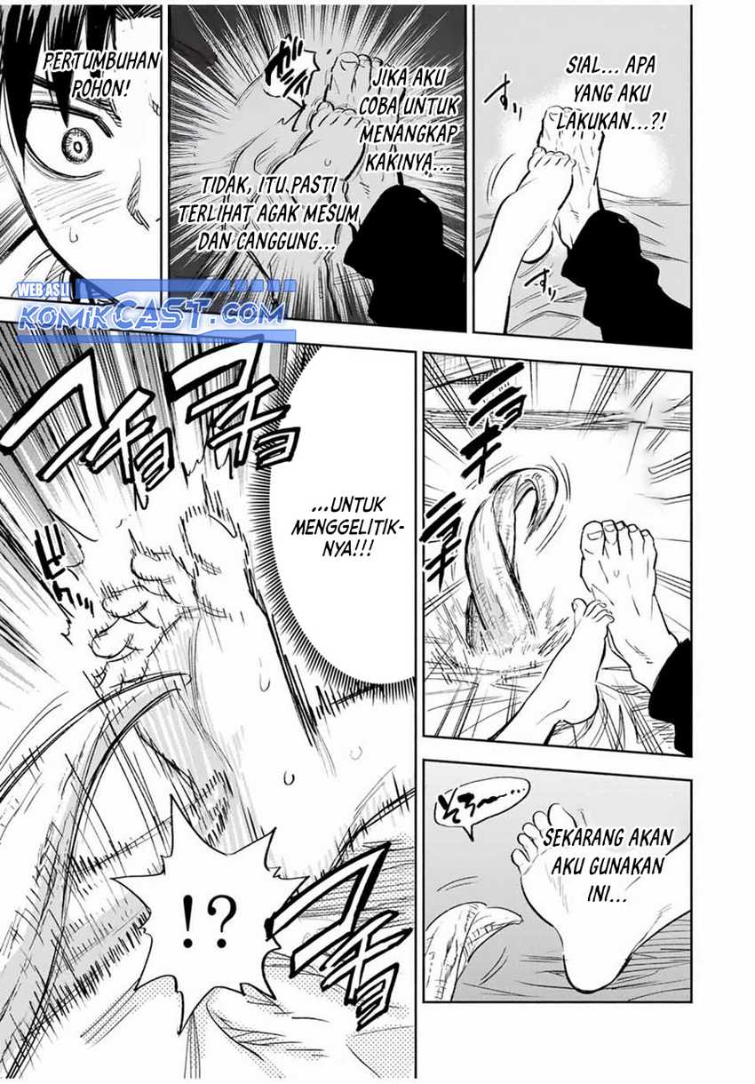 The Unfavorable Job “Appraiser” Is Actually the Strongest Chapter 82 - halaman 4