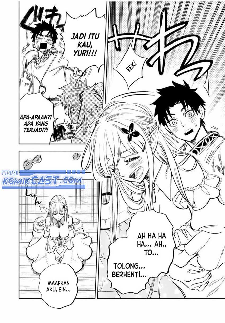 The Unfavorable Job “Appraiser” Is Actually the Strongest Chapter 82 - halaman 5