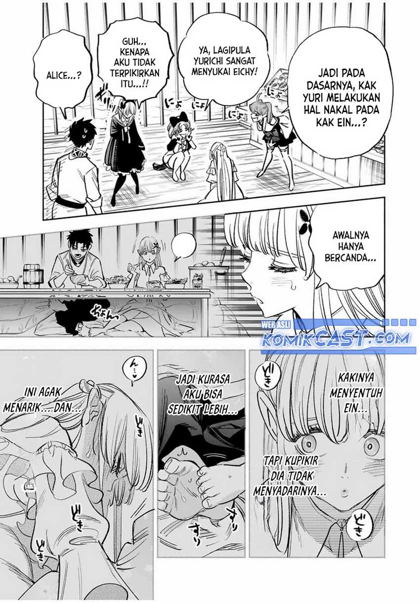 The Unfavorable Job “Appraiser” Is Actually the Strongest Chapter 82 - halaman 6