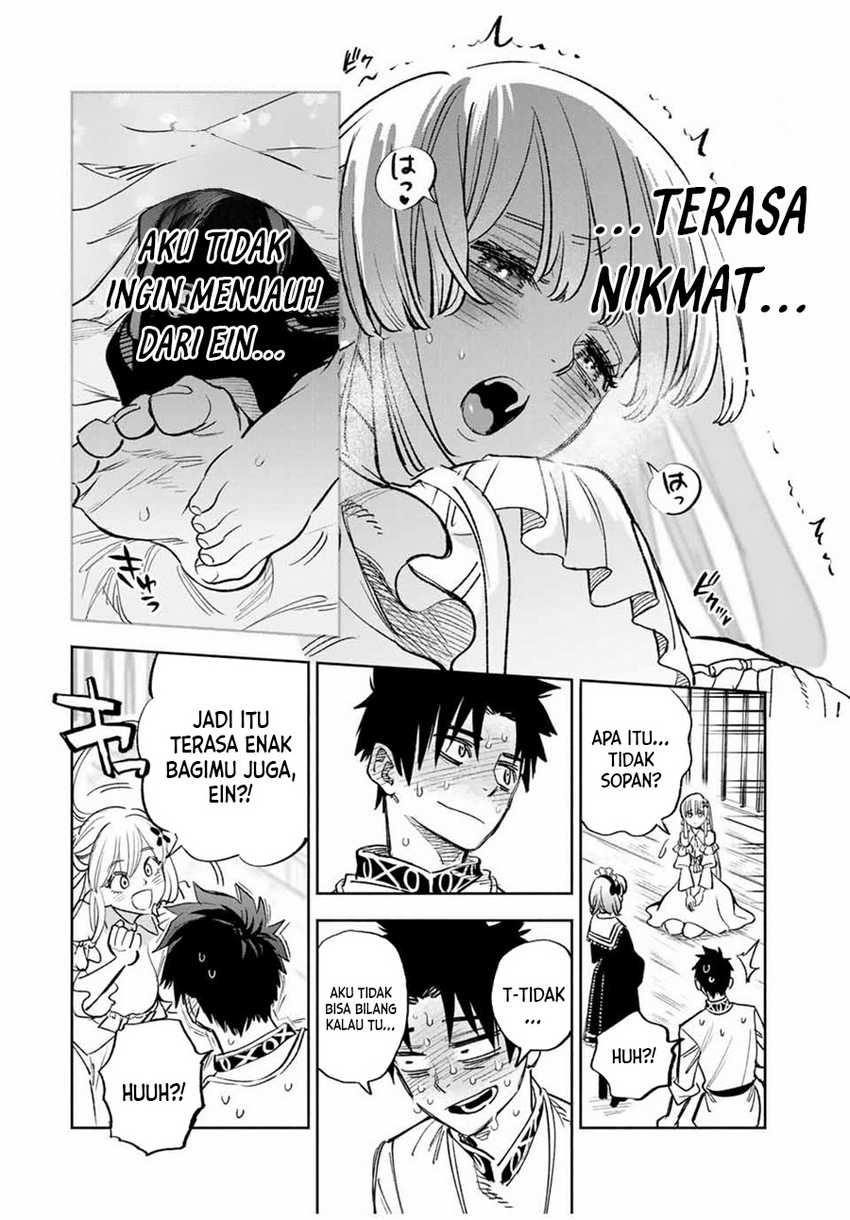 The Unfavorable Job “Appraiser” Is Actually the Strongest Chapter 82 - halaman 7