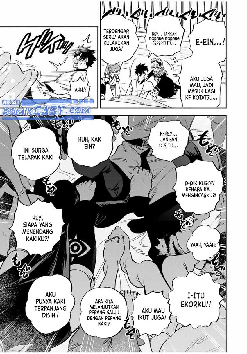 The Unfavorable Job “Appraiser” Is Actually the Strongest Chapter 82 - halaman 8
