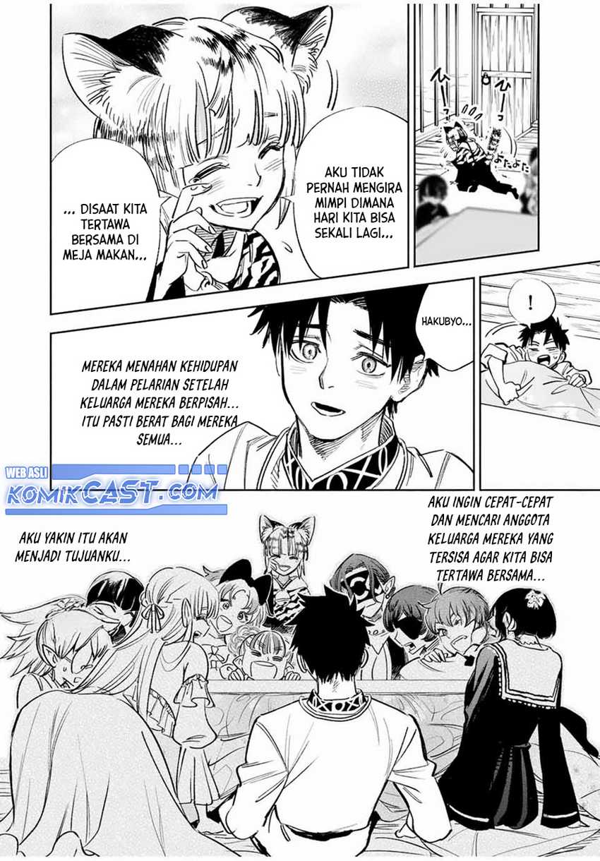 The Unfavorable Job “Appraiser” Is Actually the Strongest Chapter 82 - halaman 9
