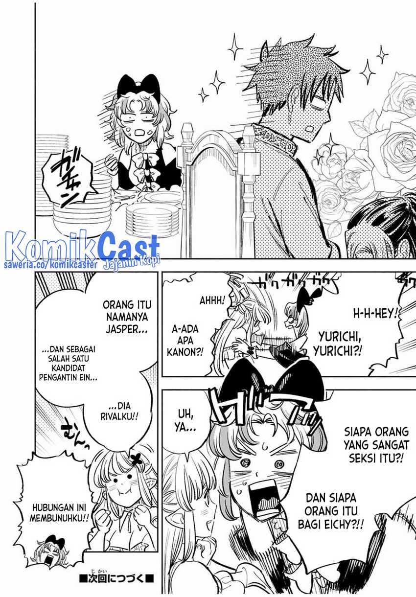 The Unfavorable Job “Appraiser” Is Actually the Strongest Chapter 83 - halaman 13