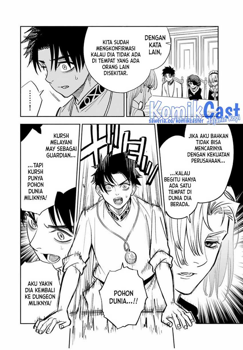 The Unfavorable Job “Appraiser” Is Actually the Strongest Chapter 83 - halaman 15