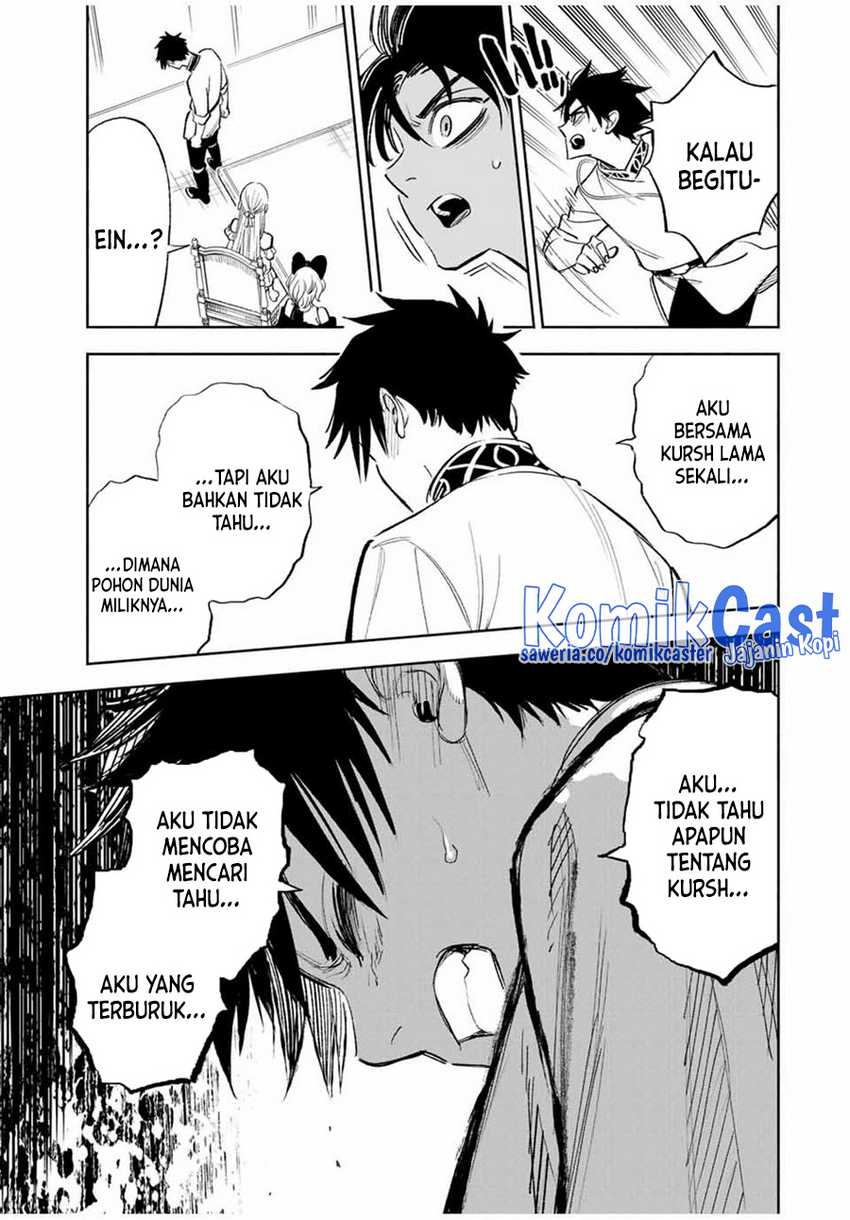 The Unfavorable Job “Appraiser” Is Actually the Strongest Chapter 83 - halaman 16