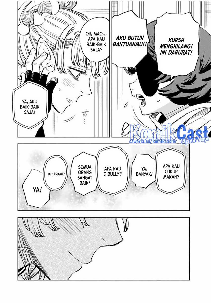 The Unfavorable Job “Appraiser” Is Actually the Strongest Chapter 83 - halaman 19