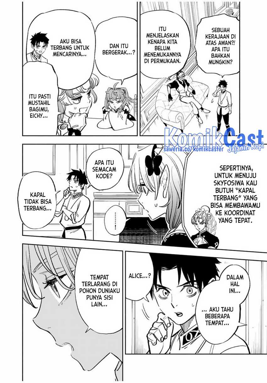 The Unfavorable Job “Appraiser” Is Actually the Strongest Chapter 83 - halaman 23