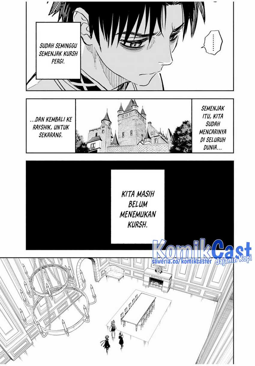 The Unfavorable Job “Appraiser” Is Actually the Strongest Chapter 83 - halaman 4