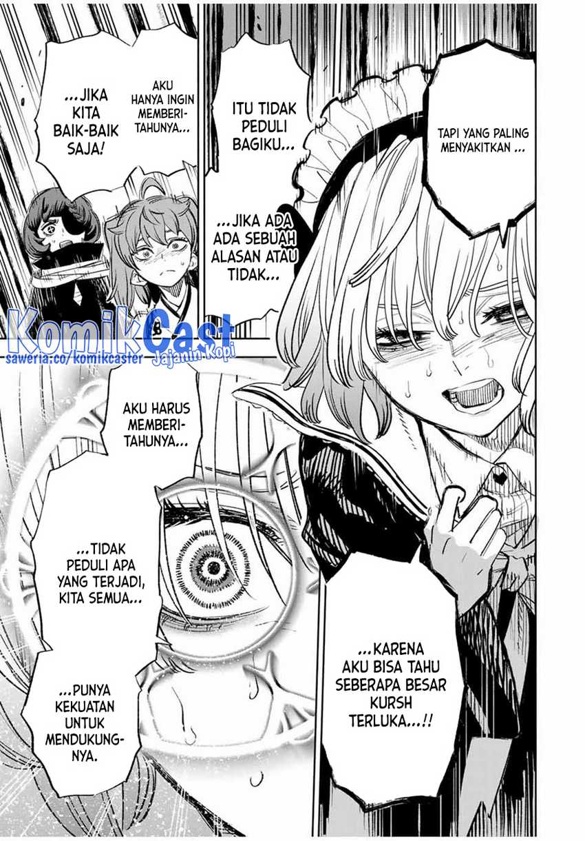 The Unfavorable Job “Appraiser” Is Actually the Strongest Chapter 83 - halaman 6