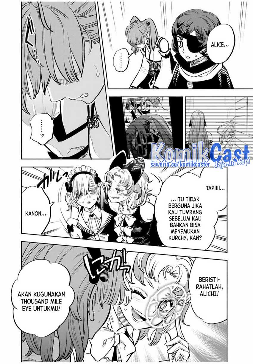 The Unfavorable Job “Appraiser” Is Actually the Strongest Chapter 83 - halaman 7