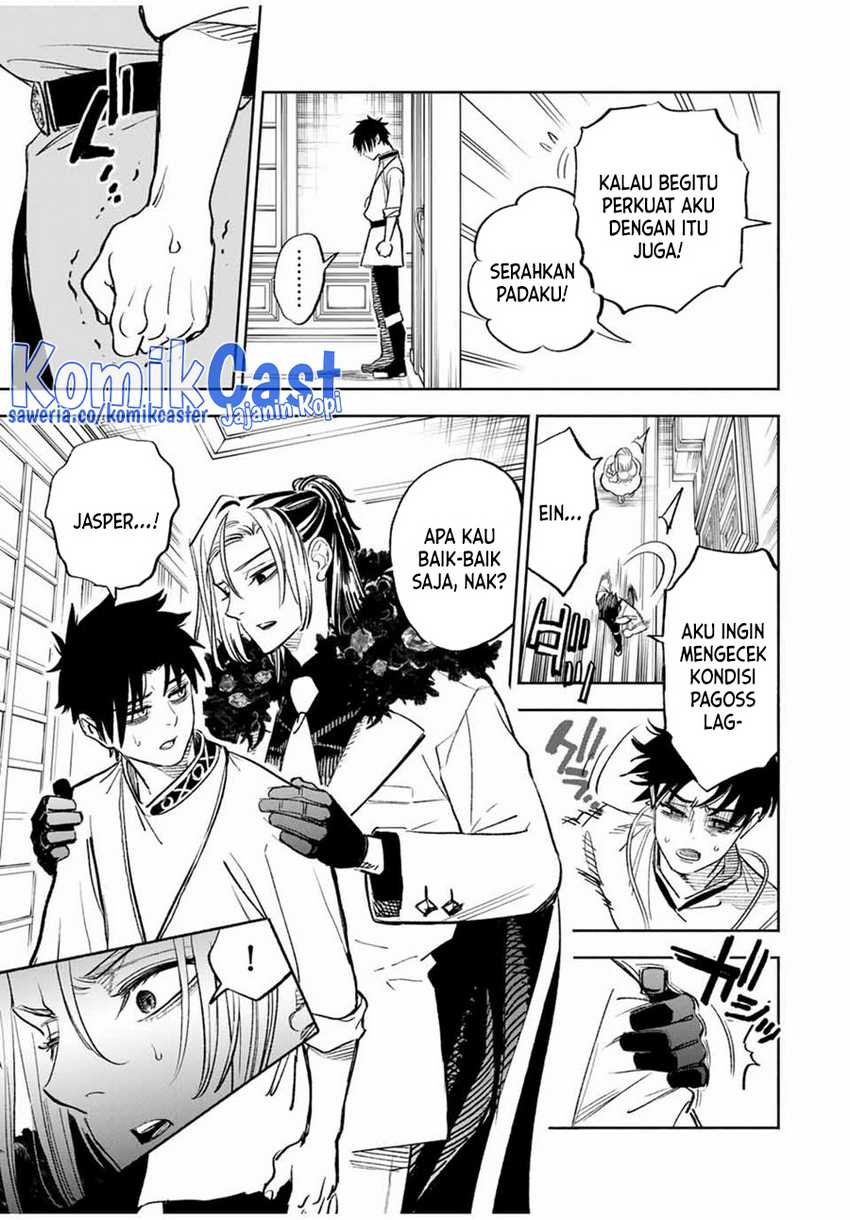 The Unfavorable Job “Appraiser” Is Actually the Strongest Chapter 83 - halaman 8