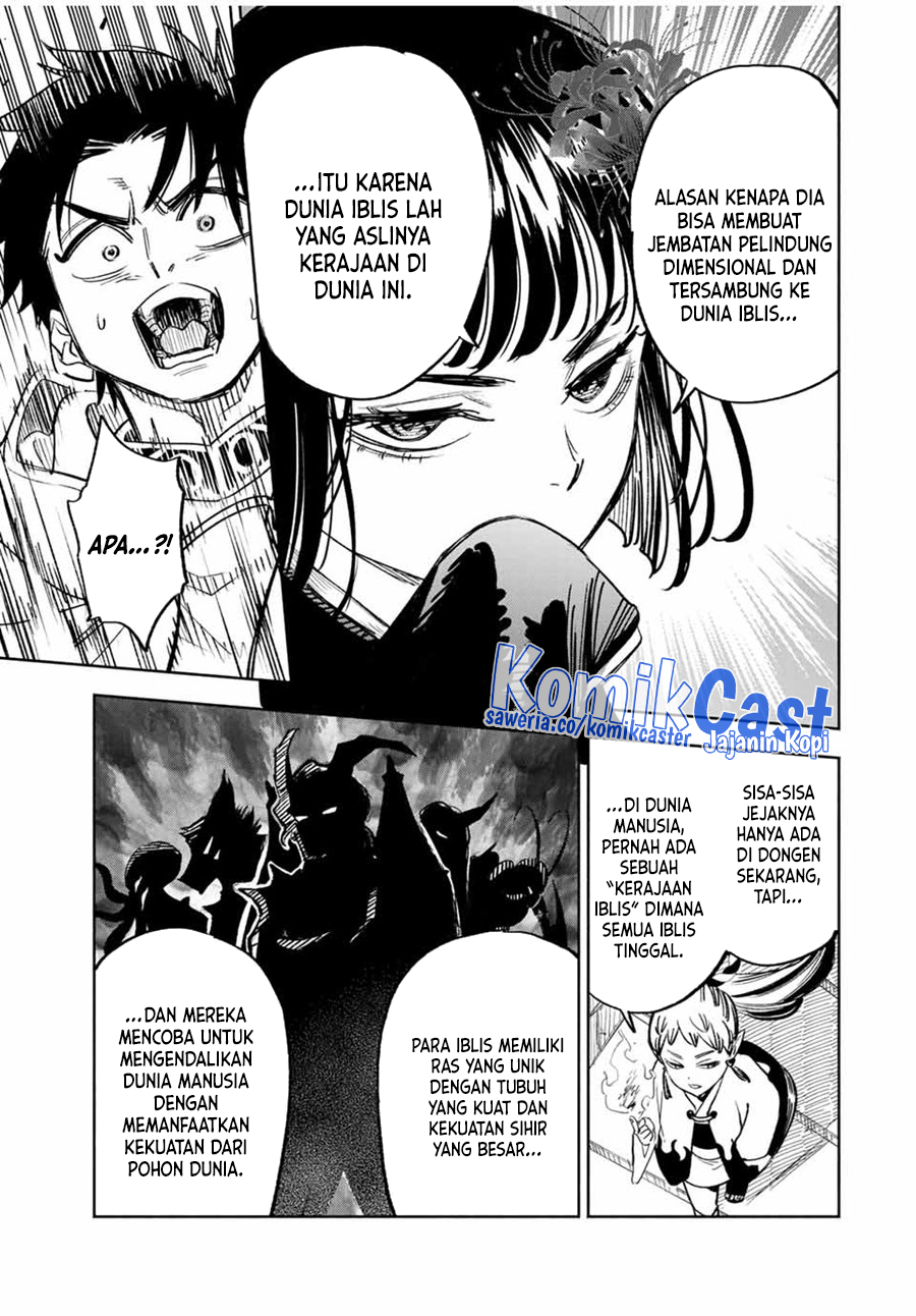 The Unfavorable Job “Appraiser” Is Actually the Strongest Chapter 84 - halaman 10