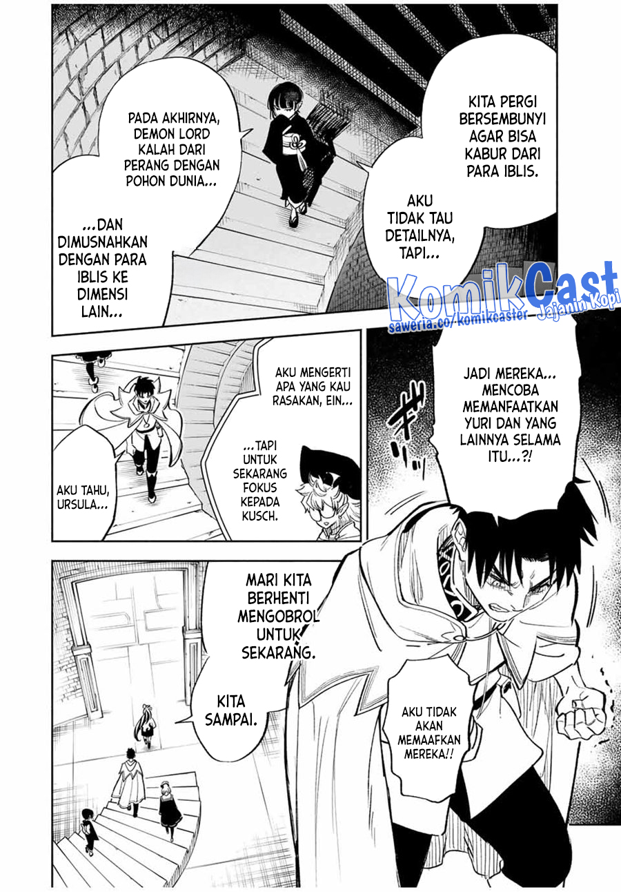 The Unfavorable Job “Appraiser” Is Actually the Strongest Chapter 84 - halaman 11