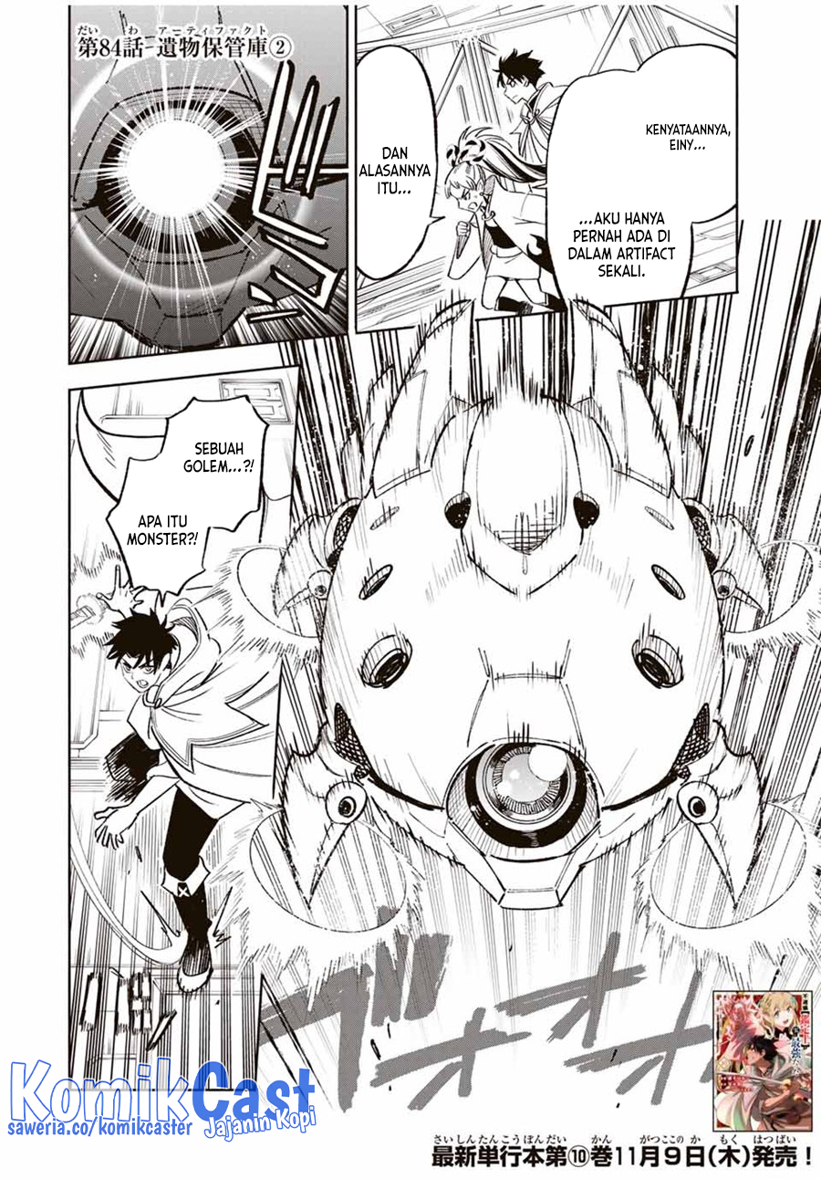 The Unfavorable Job “Appraiser” Is Actually the Strongest Chapter 84 - halaman 13