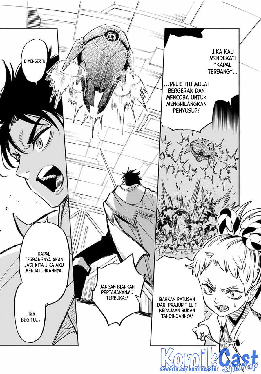 The Unfavorable Job “Appraiser” Is Actually the Strongest Chapter 84 - halaman 14