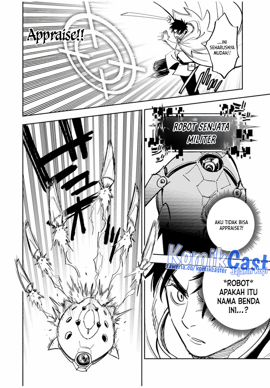 The Unfavorable Job “Appraiser” Is Actually the Strongest Chapter 84 - halaman 15