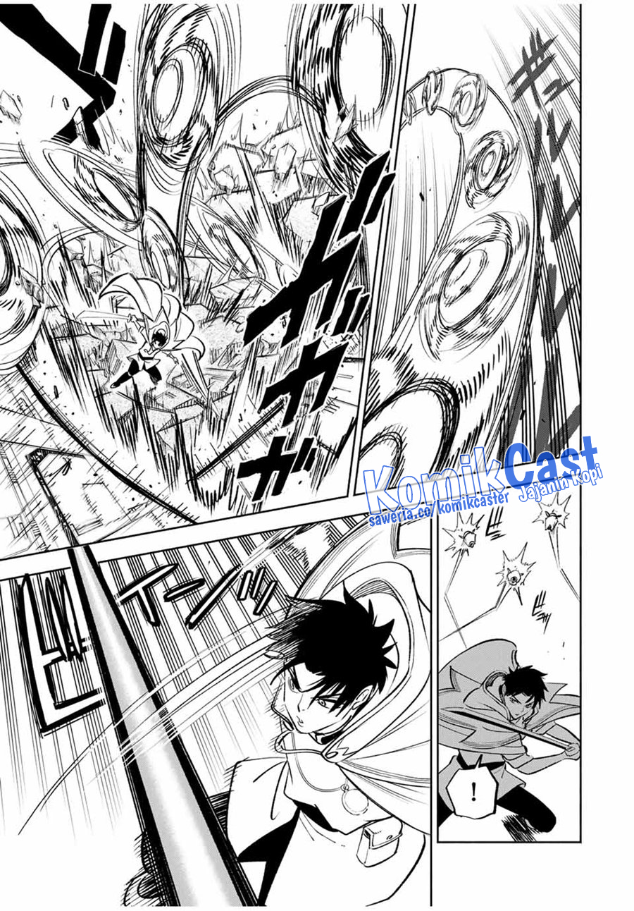 The Unfavorable Job “Appraiser” Is Actually the Strongest Chapter 84 - halaman 18