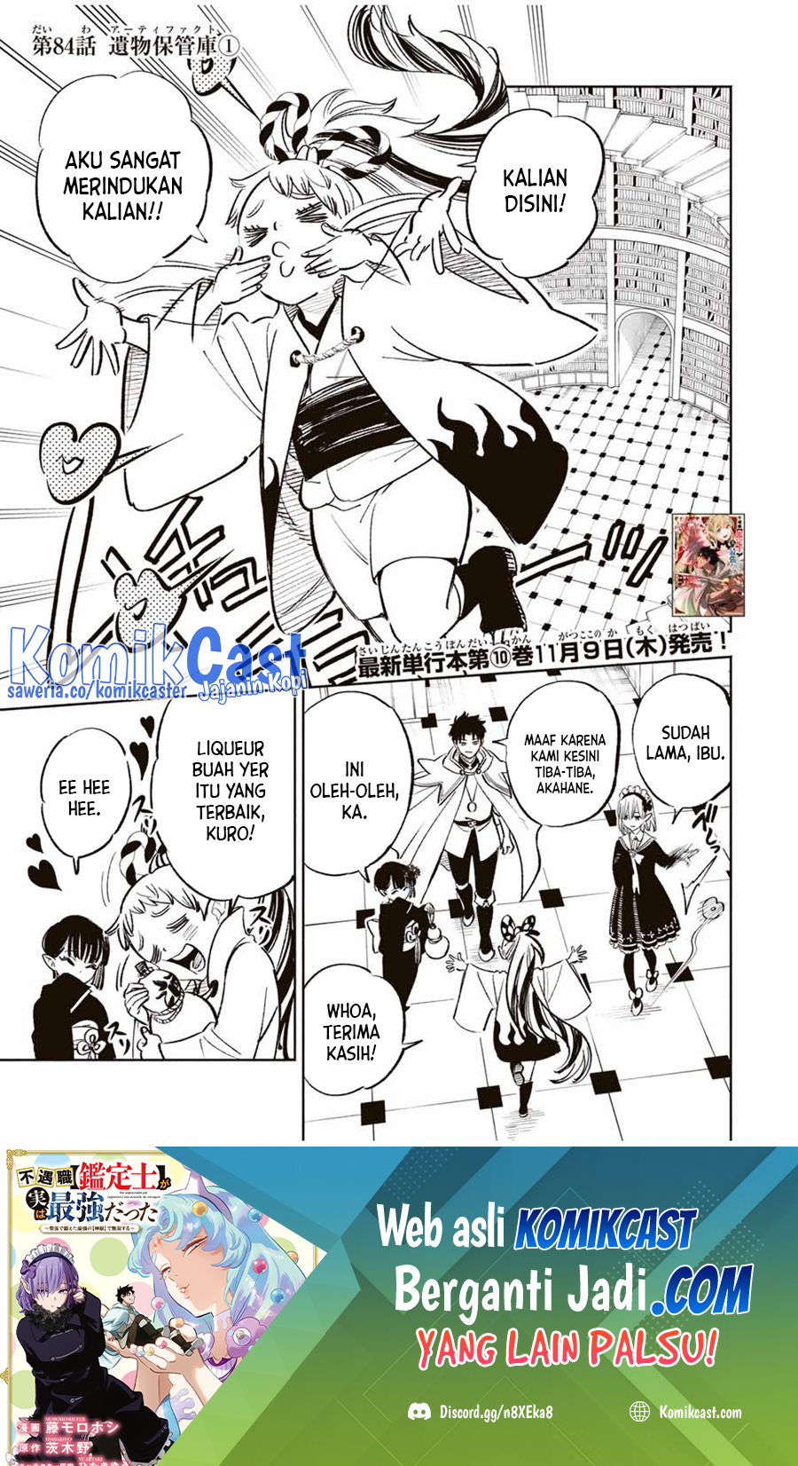 The Unfavorable Job “Appraiser” Is Actually the Strongest Chapter 84 - halaman 2
