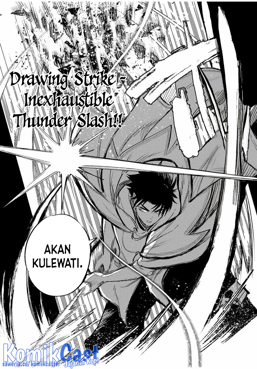The Unfavorable Job “Appraiser” Is Actually the Strongest Chapter 84 - halaman 20