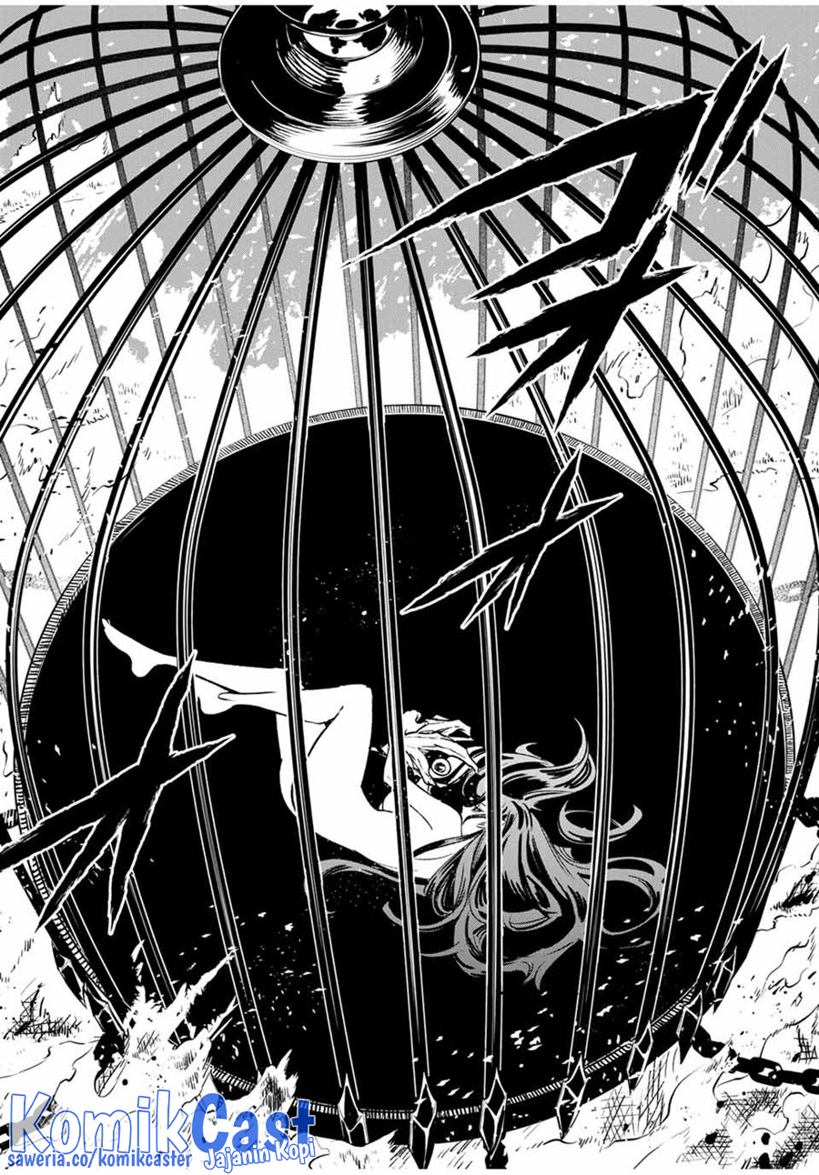 The Unfavorable Job “Appraiser” Is Actually the Strongest Chapter 84 - halaman 23