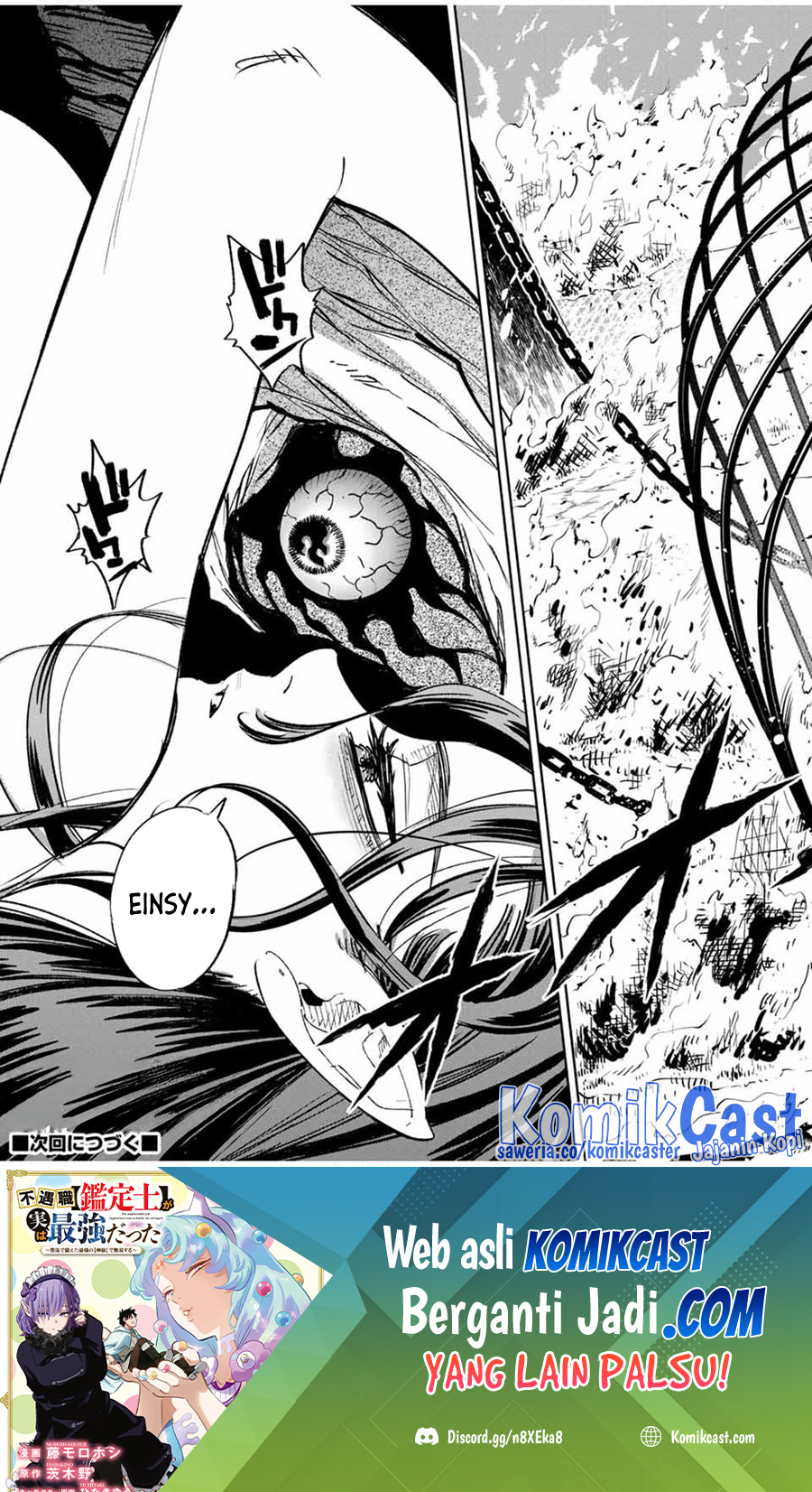 The Unfavorable Job “Appraiser” Is Actually the Strongest Chapter 84 - halaman 24