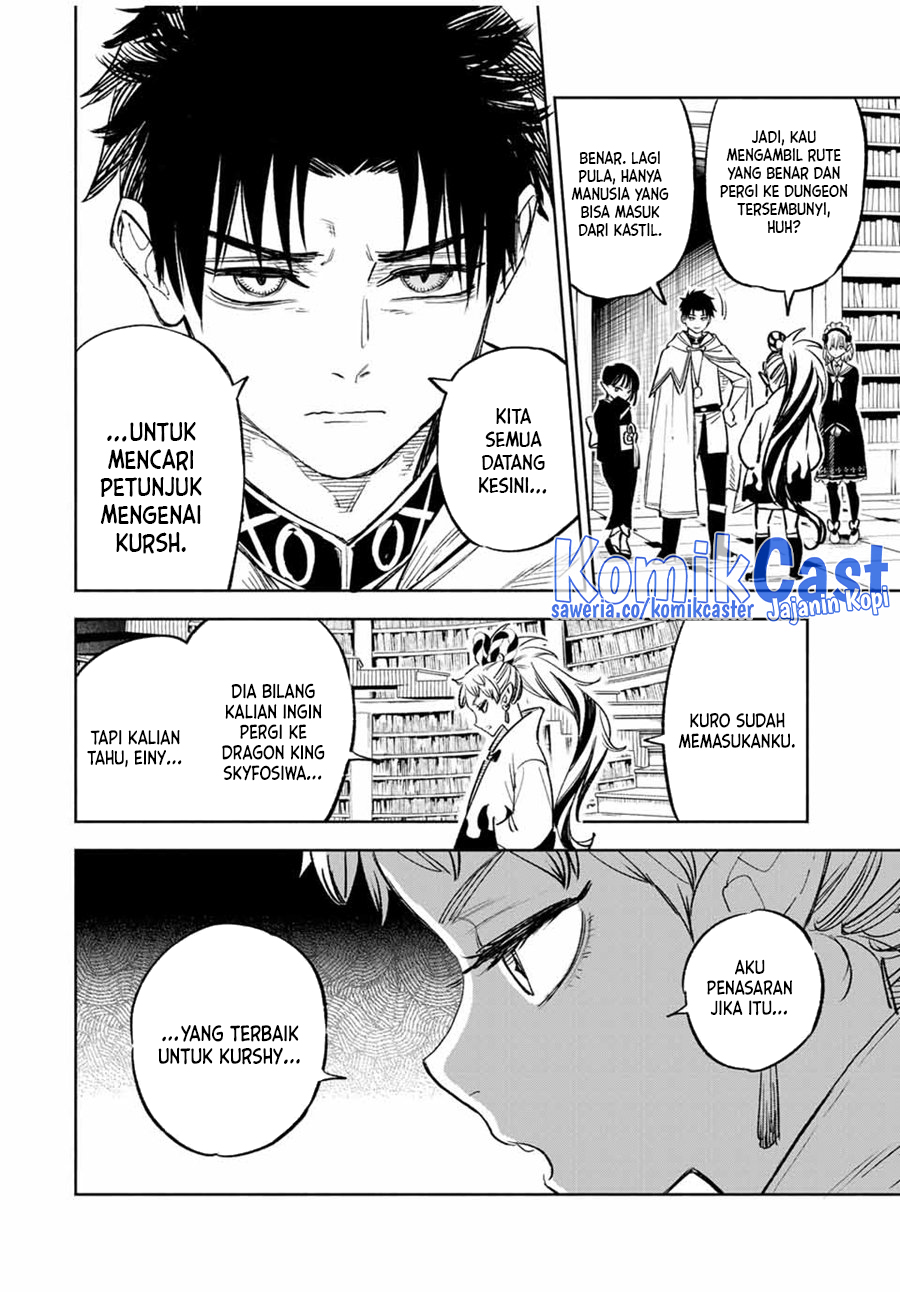 The Unfavorable Job “Appraiser” Is Actually the Strongest Chapter 84 - halaman 3