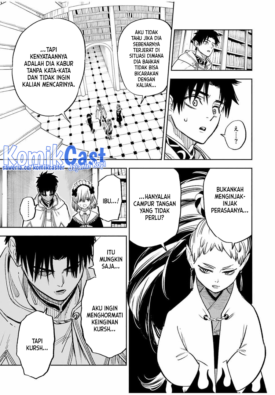 The Unfavorable Job “Appraiser” Is Actually the Strongest Chapter 84 - halaman 4