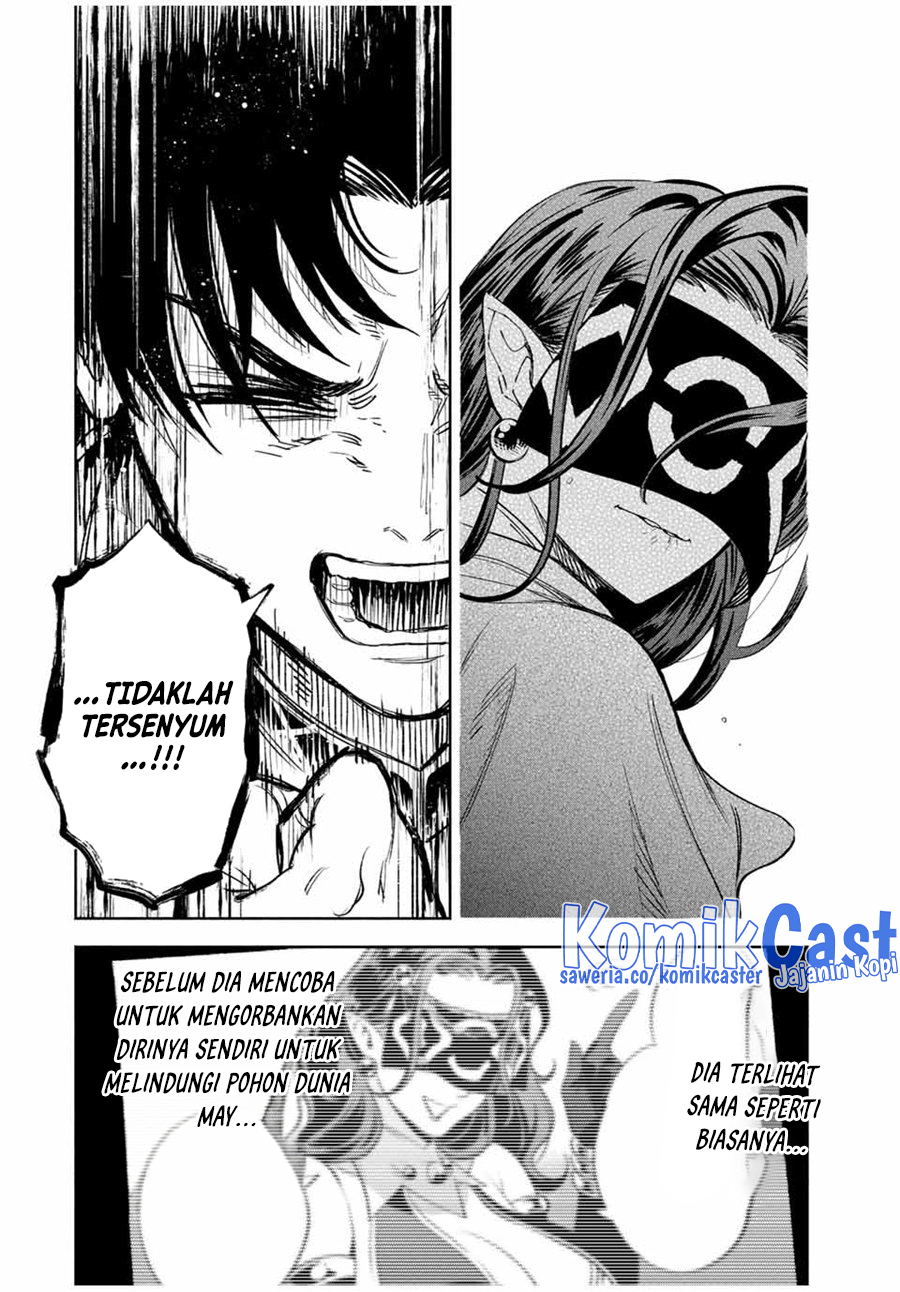 The Unfavorable Job “Appraiser” Is Actually the Strongest Chapter 84 - halaman 5