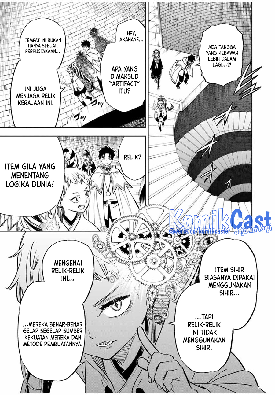 The Unfavorable Job “Appraiser” Is Actually the Strongest Chapter 84 - halaman 8