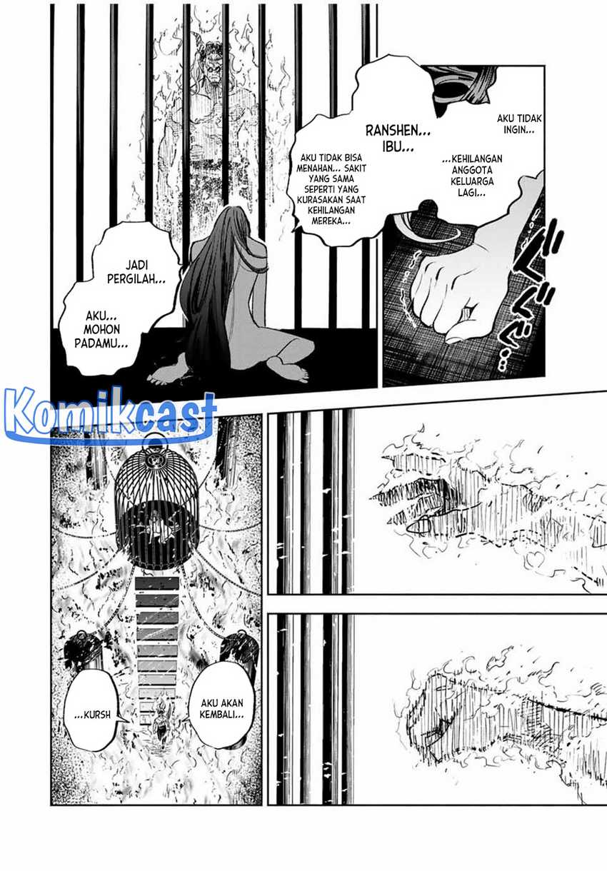 The Unfavorable Job “Appraiser” Is Actually the Strongest Chapter 85 - halaman 10