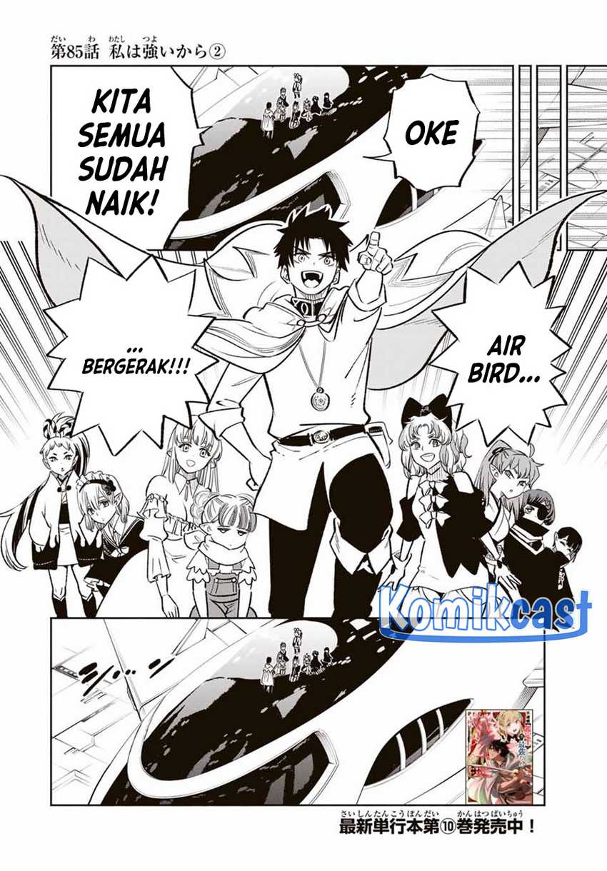The Unfavorable Job “Appraiser” Is Actually the Strongest Chapter 85 - halaman 16