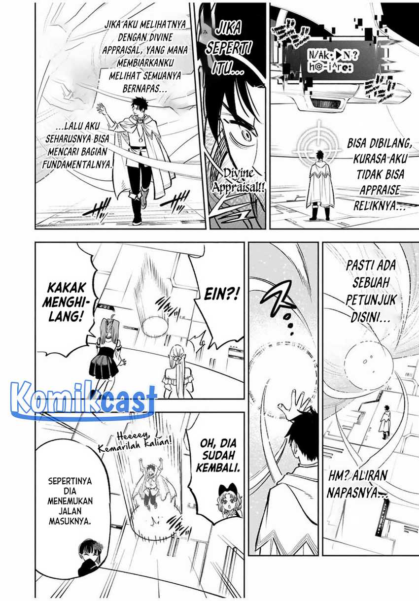 The Unfavorable Job “Appraiser” Is Actually the Strongest Chapter 85 - halaman 18