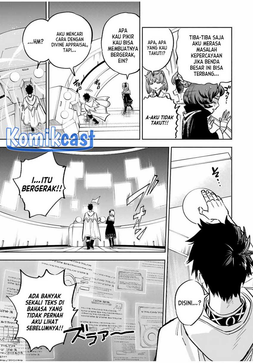 The Unfavorable Job “Appraiser” Is Actually the Strongest Chapter 85 - halaman 21