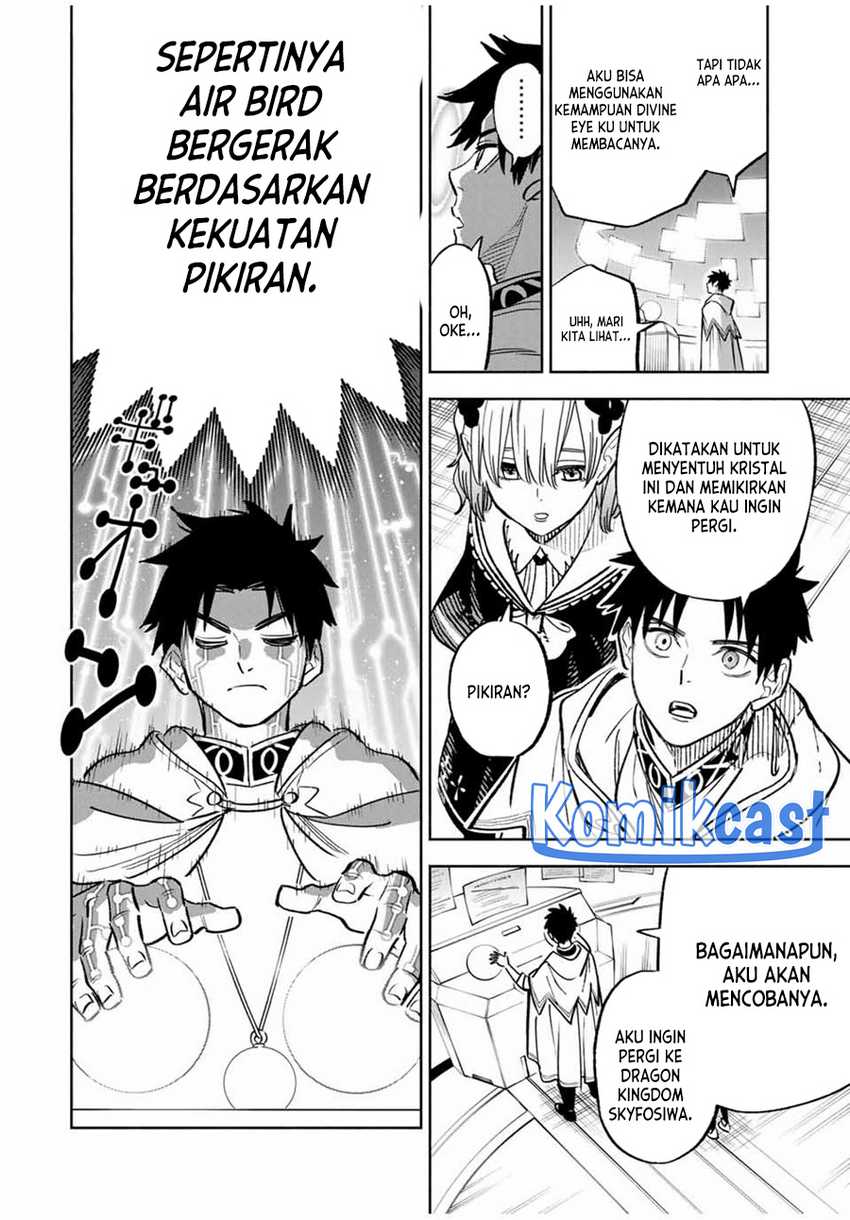 The Unfavorable Job “Appraiser” Is Actually the Strongest Chapter 85 - halaman 22