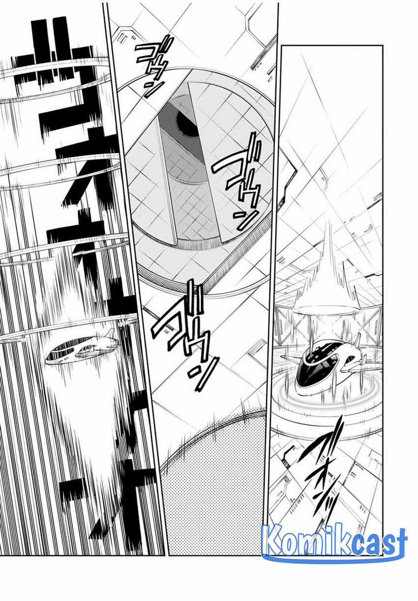 The Unfavorable Job “Appraiser” Is Actually the Strongest Chapter 85 - halaman 23