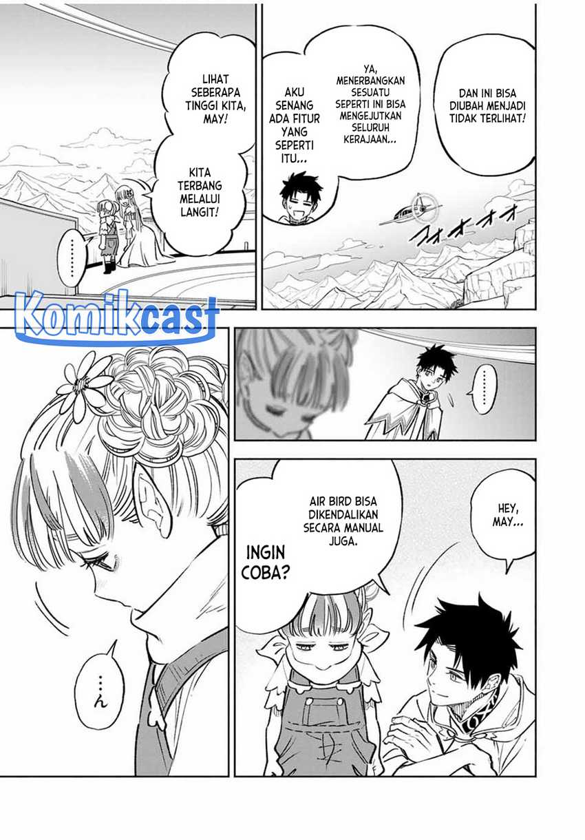 The Unfavorable Job “Appraiser” Is Actually the Strongest Chapter 85 - halaman 25