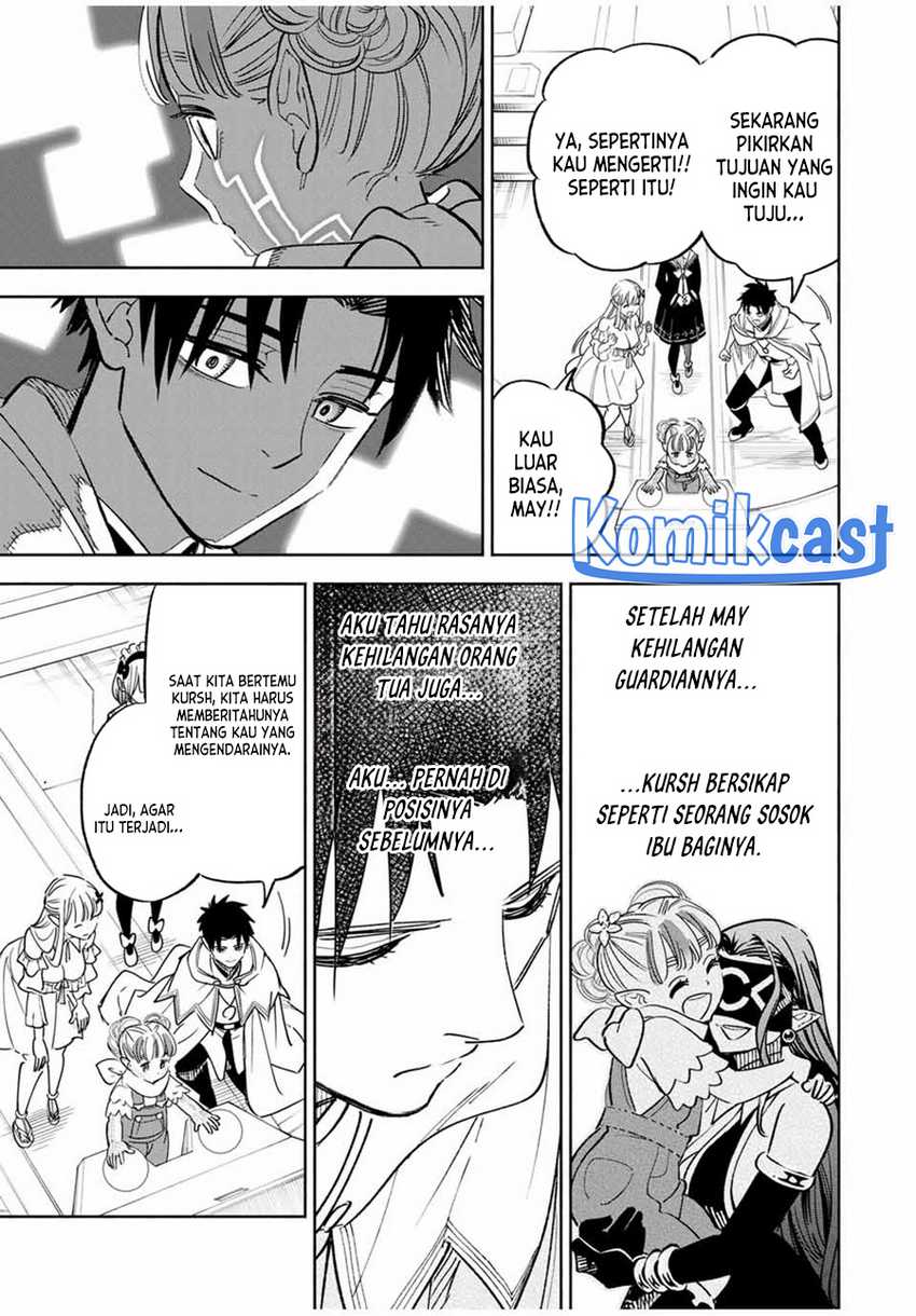 The Unfavorable Job “Appraiser” Is Actually the Strongest Chapter 85 - halaman 27