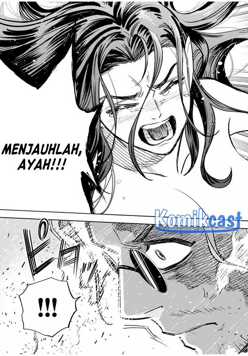 The Unfavorable Job “Appraiser” Is Actually the Strongest Chapter 85 - halaman 9