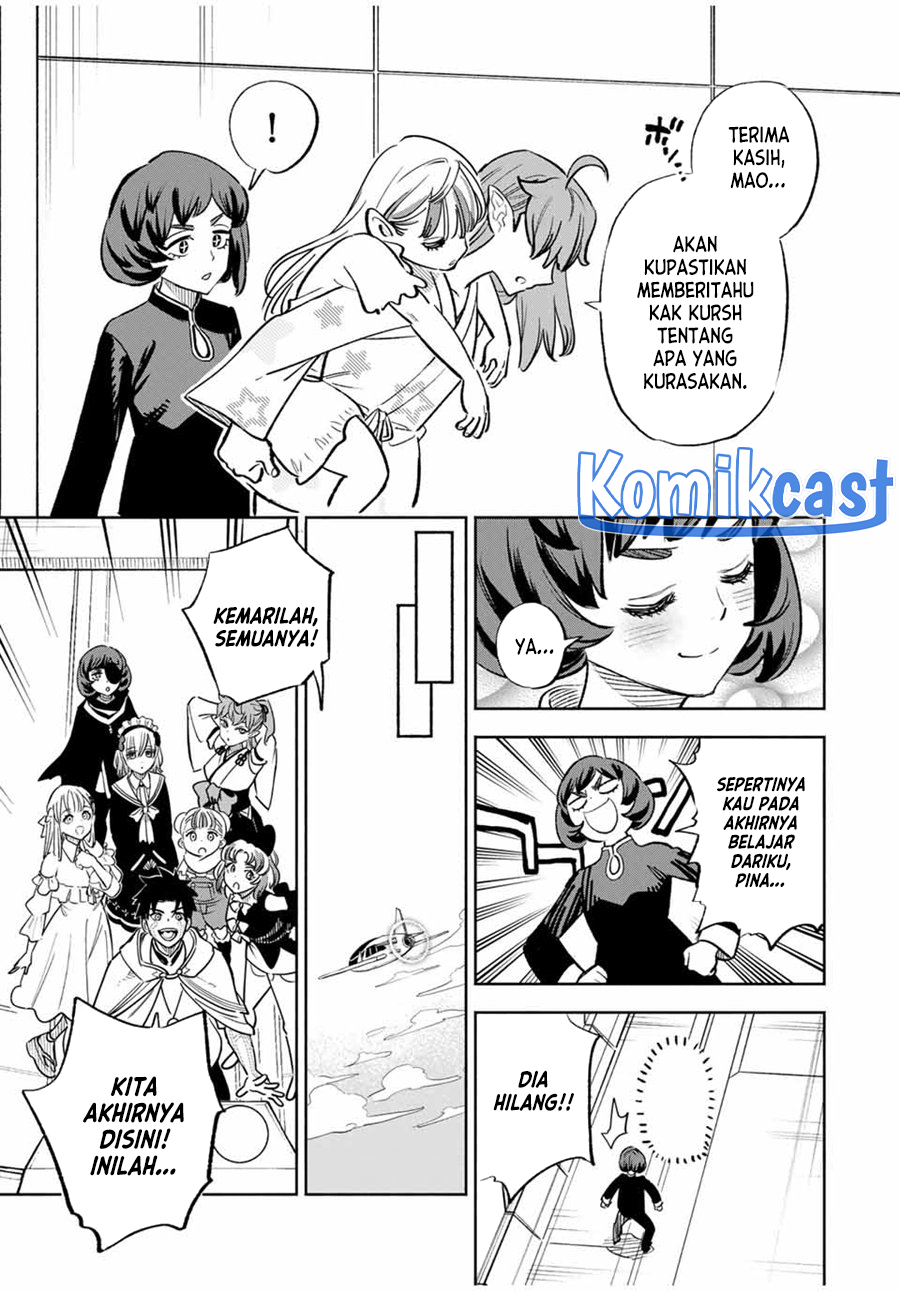 The Unfavorable Job “Appraiser” Is Actually the Strongest Chapter 86 - halaman 10