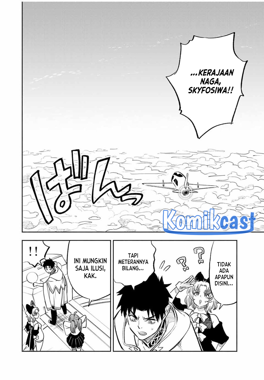 The Unfavorable Job “Appraiser” Is Actually the Strongest Chapter 86 - halaman 11