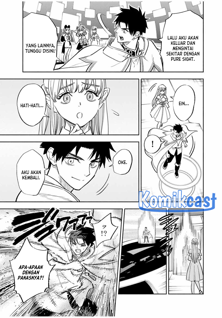 The Unfavorable Job “Appraiser” Is Actually the Strongest Chapter 86 - halaman 12