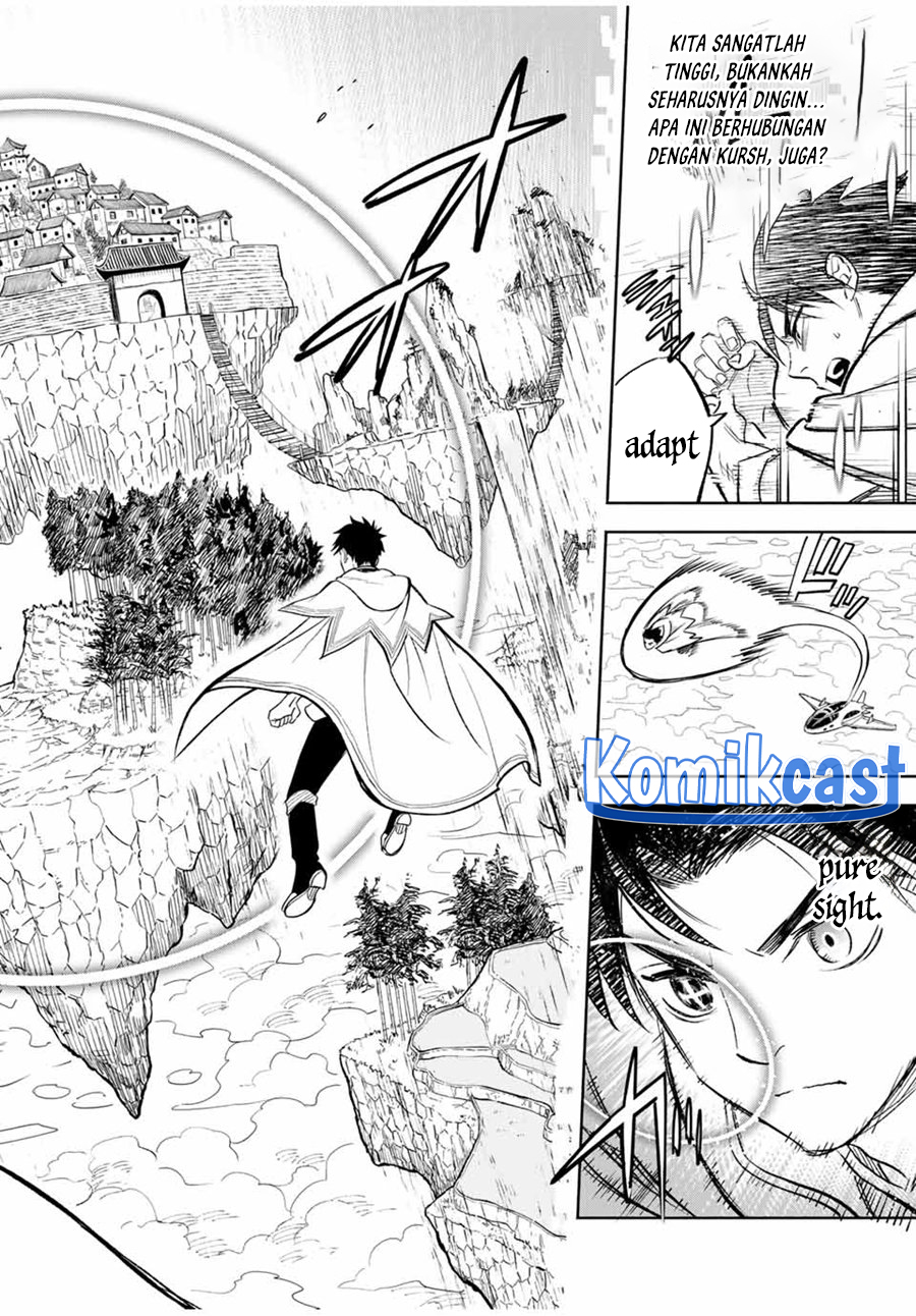 The Unfavorable Job “Appraiser” Is Actually the Strongest Chapter 86 - halaman 13
