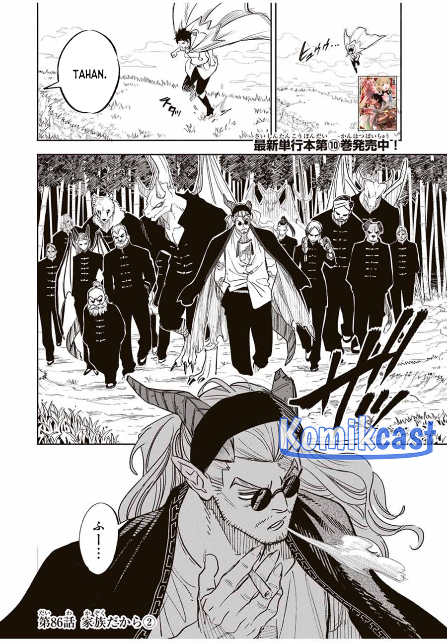 The Unfavorable Job “Appraiser” Is Actually the Strongest Chapter 86 - halaman 15