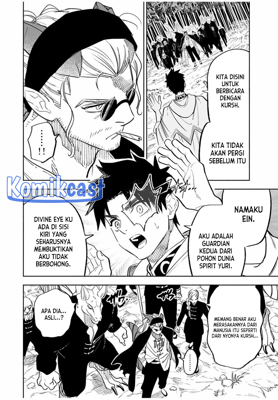 The Unfavorable Job “Appraiser” Is Actually the Strongest Chapter 86 - halaman 17