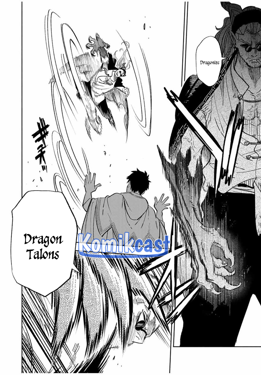The Unfavorable Job “Appraiser” Is Actually the Strongest Chapter 86 - halaman 19