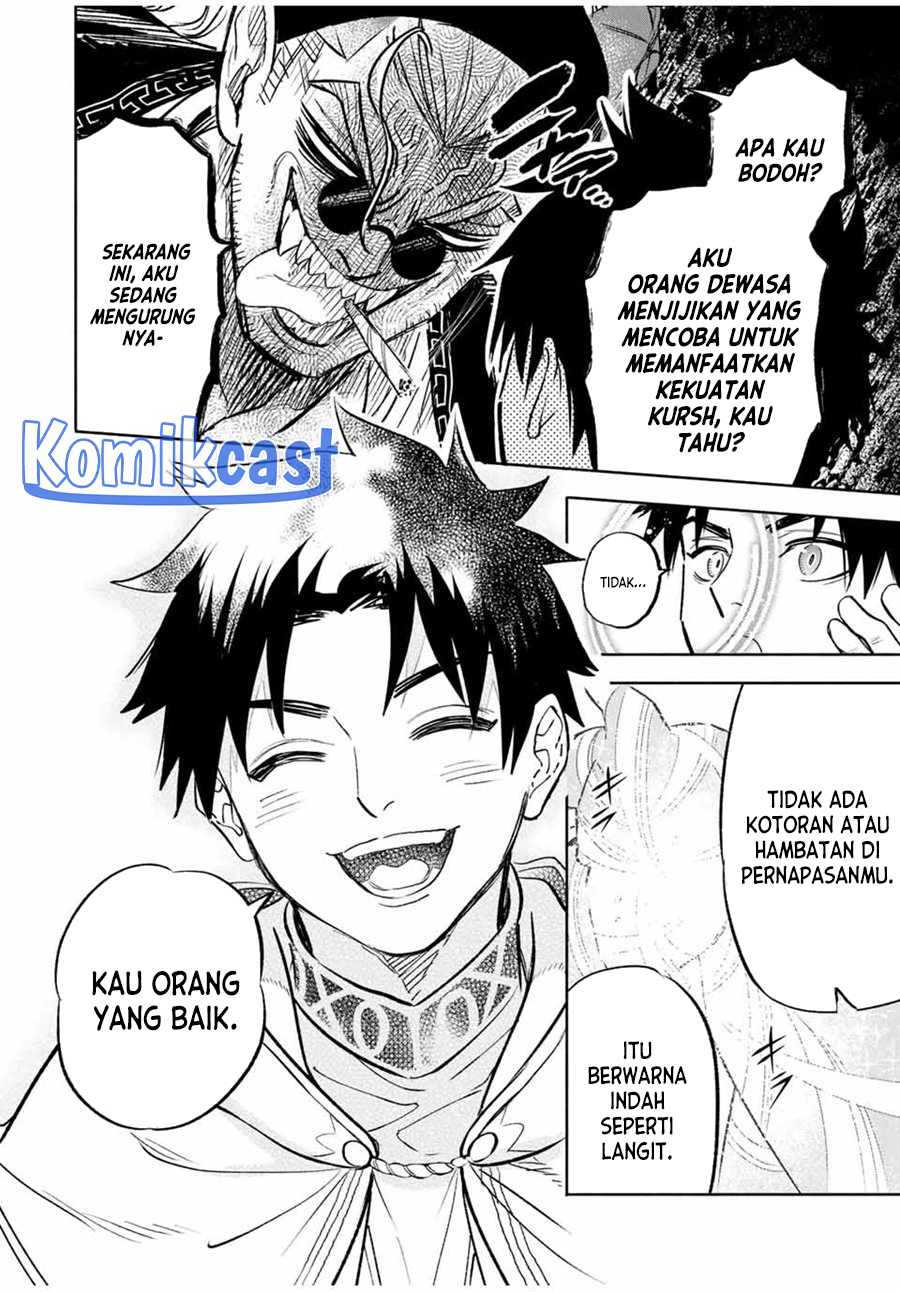The Unfavorable Job “Appraiser” Is Actually the Strongest Chapter 86 - halaman 21