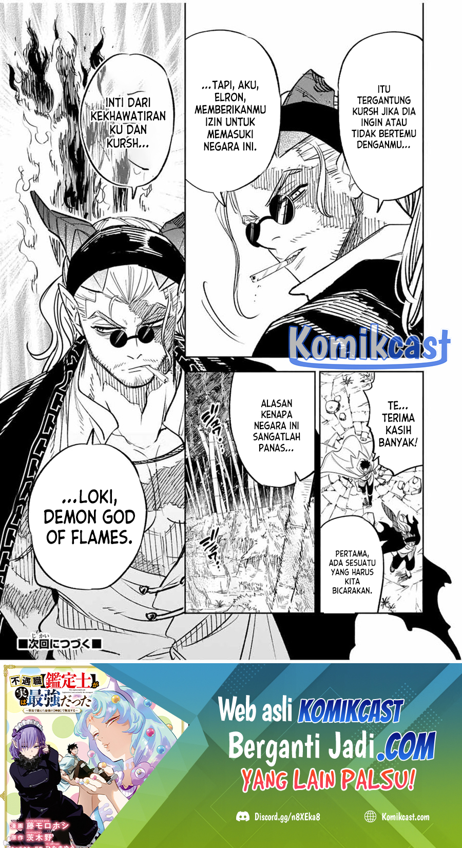 The Unfavorable Job “Appraiser” Is Actually the Strongest Chapter 86 - halaman 24