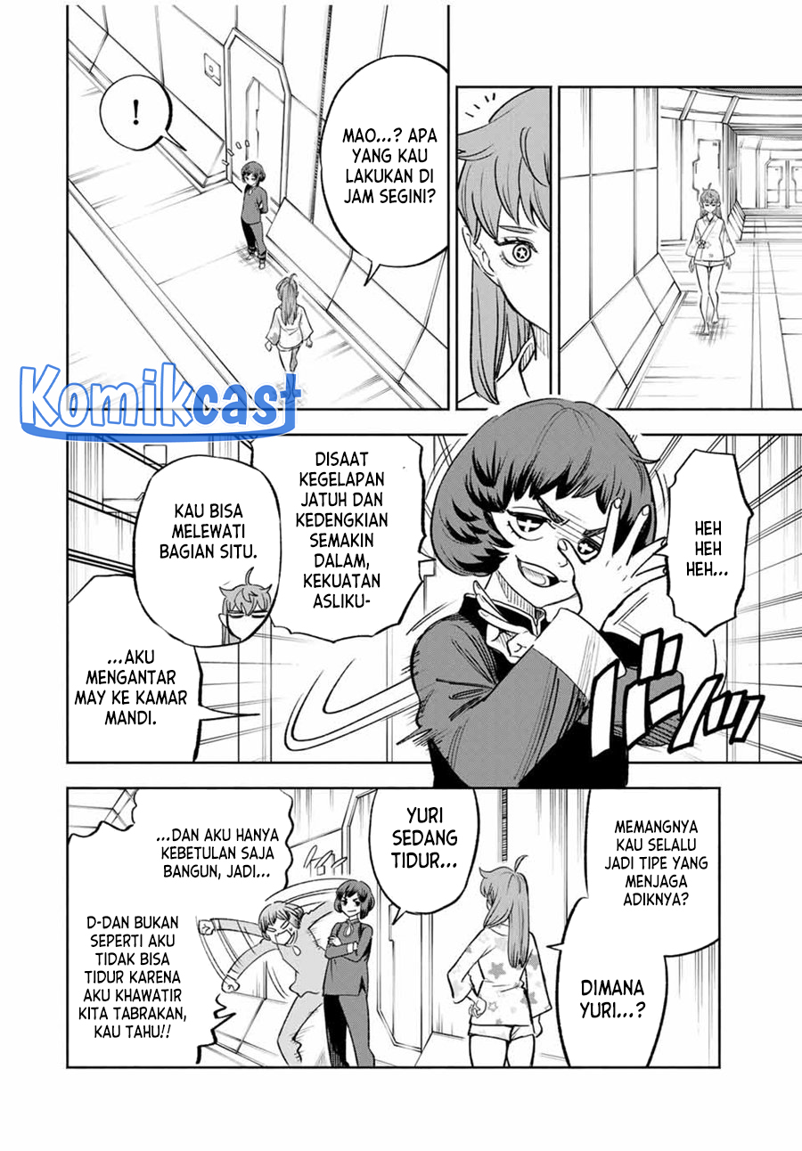 The Unfavorable Job “Appraiser” Is Actually the Strongest Chapter 86 - halaman 3